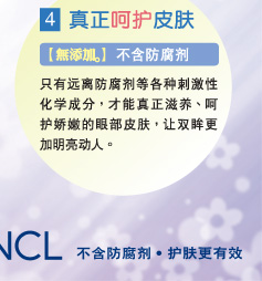 4.�����ǻ�Ƥ���������ӡ�����������